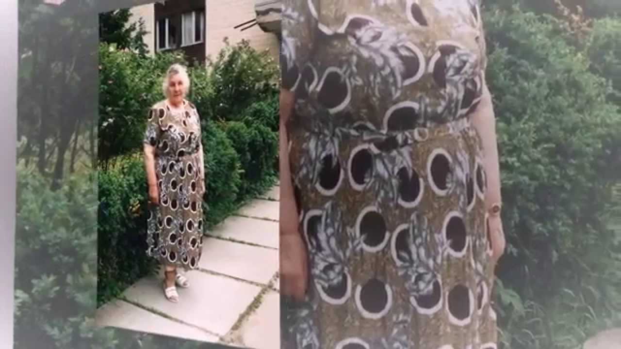 ВЕЧНАЯ ПАМЯТЬ. Город Дубно 20.10.2015 Украина