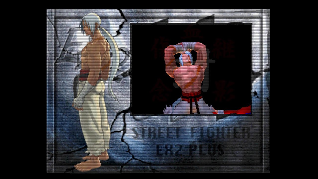 Street Fighter EX2 Plus (Arcade Version) - Kairi (Hard Difficulty)