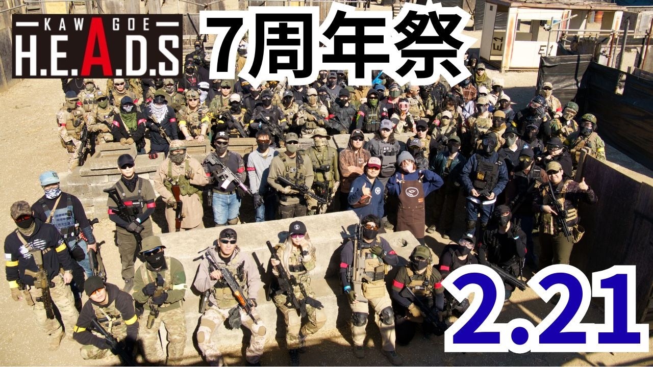 HEADS川越7周年祭2.21 戦場カメラマン a7III