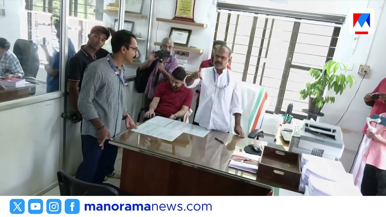 പേരാമ്പ്രയിൽ യുഡിഎഫ് സ്ഥാനാർഥി ഫാത്തിമ തഹ്&zwnj;ലിയ പത്രിക സമർപ്പിച്ചു | UDF | Perambra | Fathima Tahliya