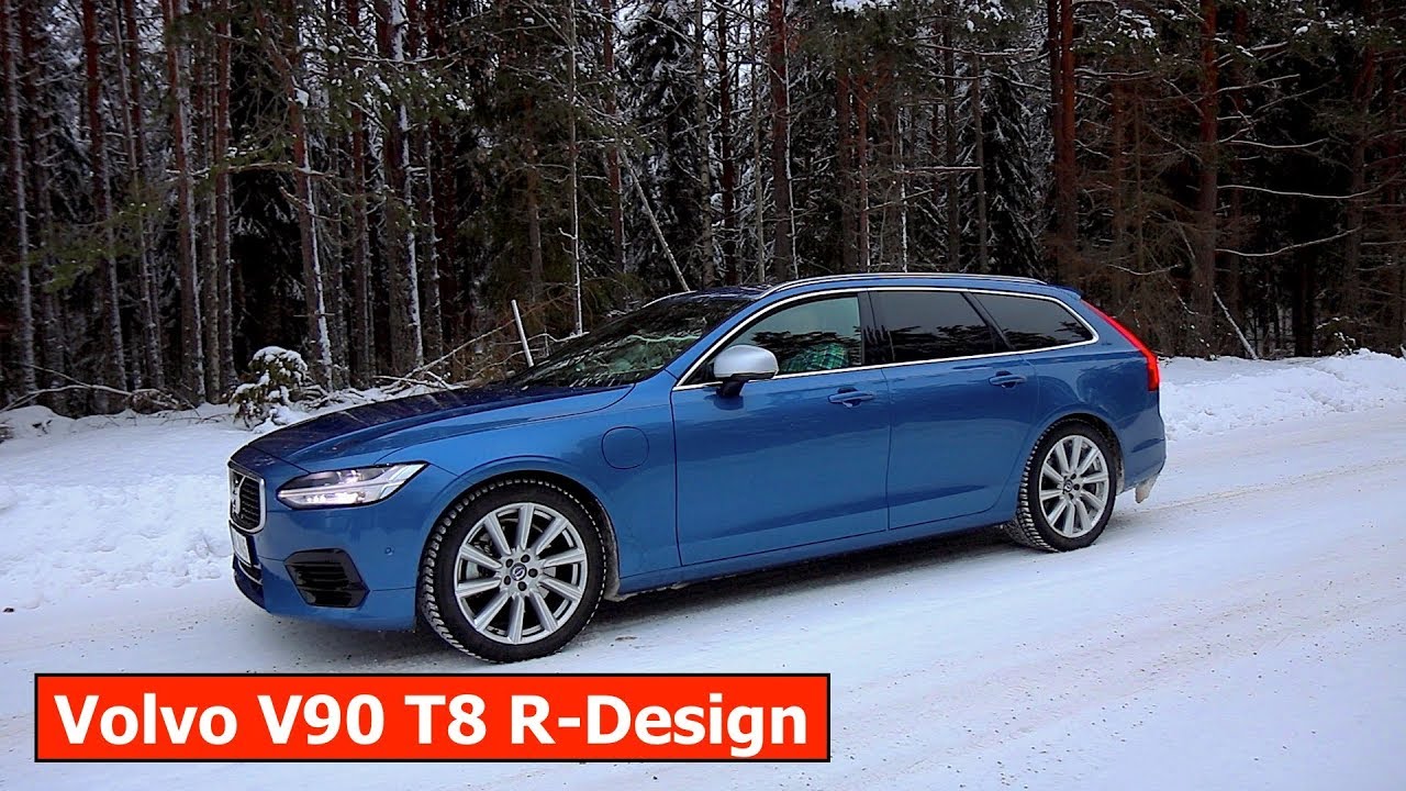 PM Motor - Volvo V90 T8 R-Design