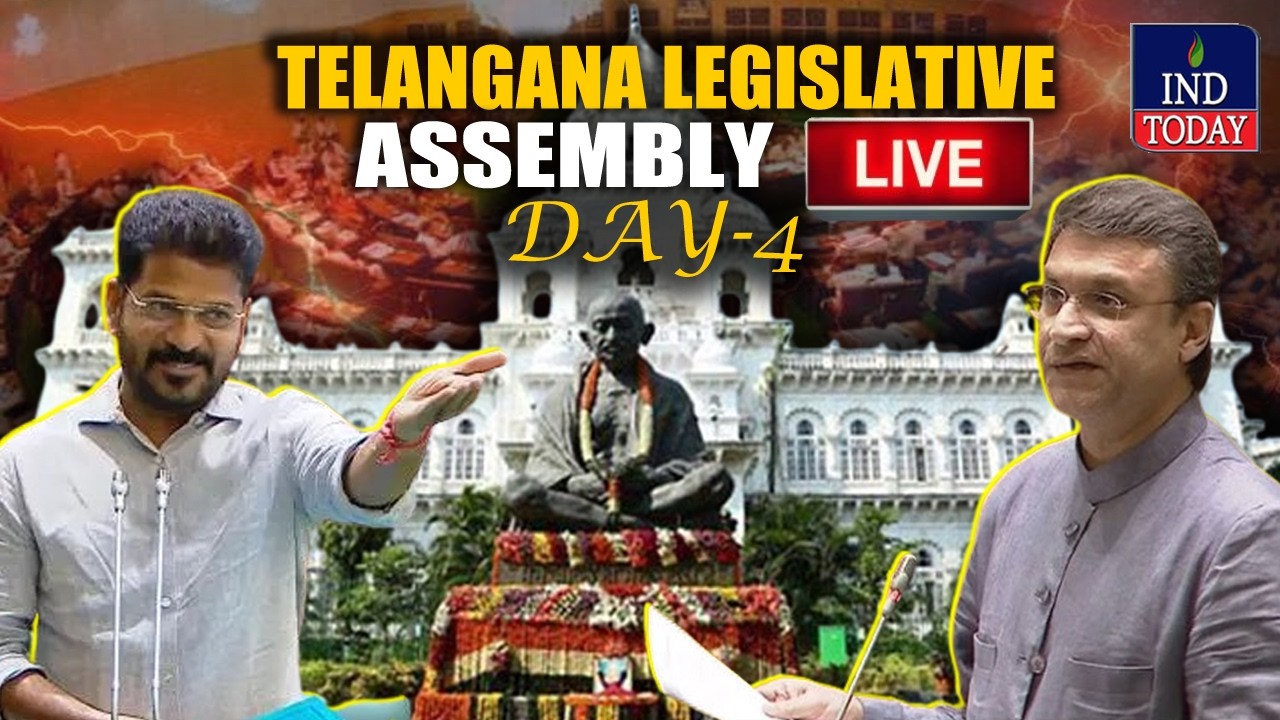 Telangana Legislative Assembly Eighth Session of Third Telangana Legislative Assembly Day - 04
