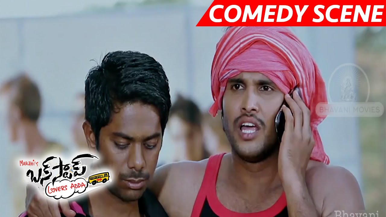 Sai Kumar Comedy With Young Girls - Bus Stop Movie Scenes