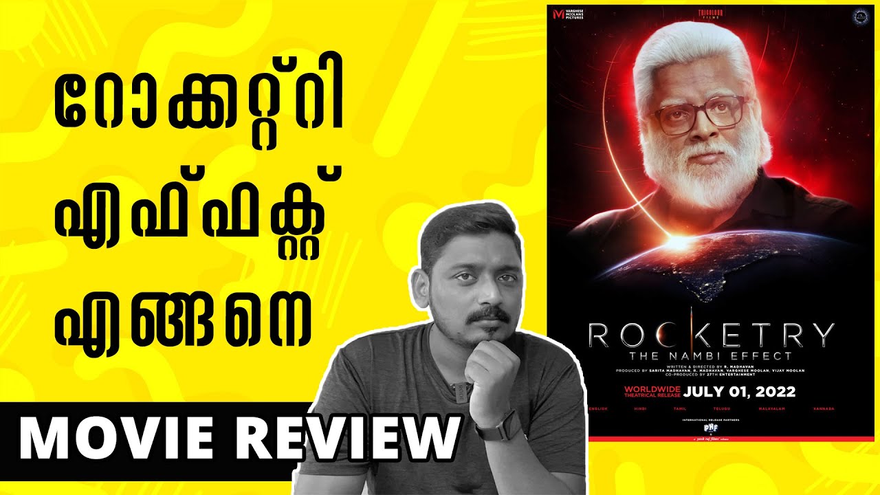 Rocketry The Nambi Effect Review| Unni Vlogs Cinephile