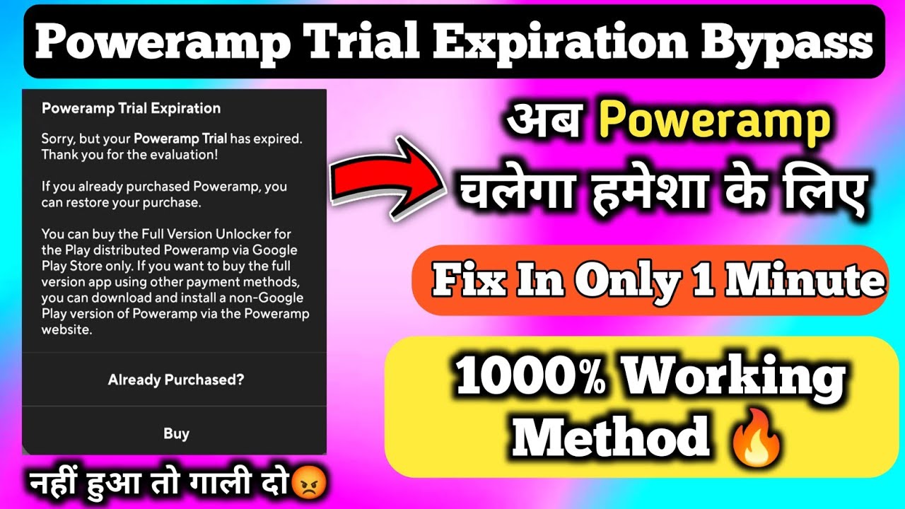 Poweramp Full Version 🔥 Poweramp Trial Expiration Fix 😃 How to Bypass Poweramp Trial Expiration