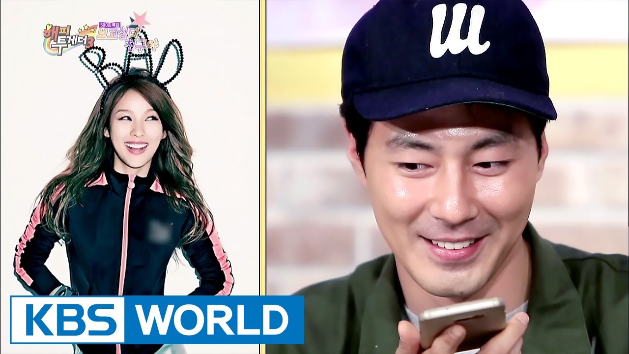 Happy Together legendary MC Hyori says 