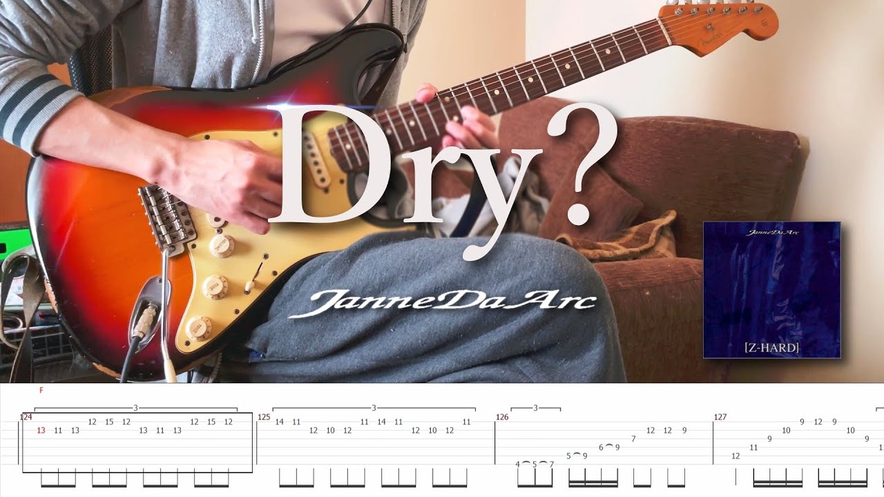 Janne Da Arc - Dry? - Guitar Cover / tab