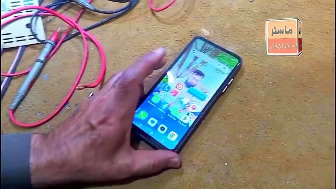 fuse kaise check kare | How to Check Fuse By mobail 