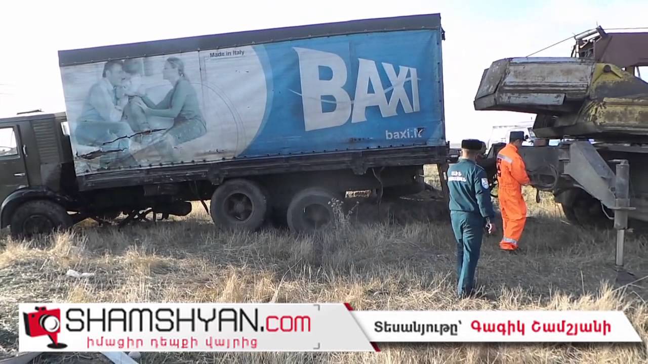 Շիրակի մարզում 7 մահով ավտովթարի վայրում աշխատում են փորձագետները
