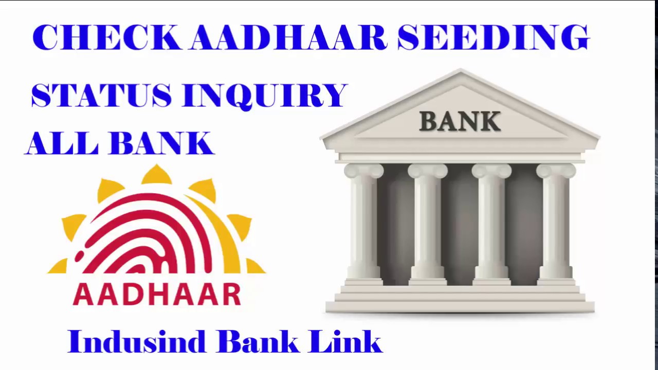 AADHAR SEEDING STATUS