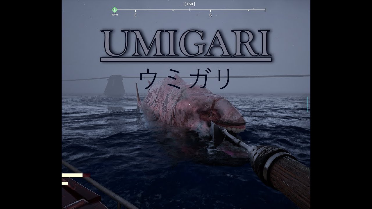 Chilla's Art | UMIGARI | ウミガリ | Next level original horror game! | All endings