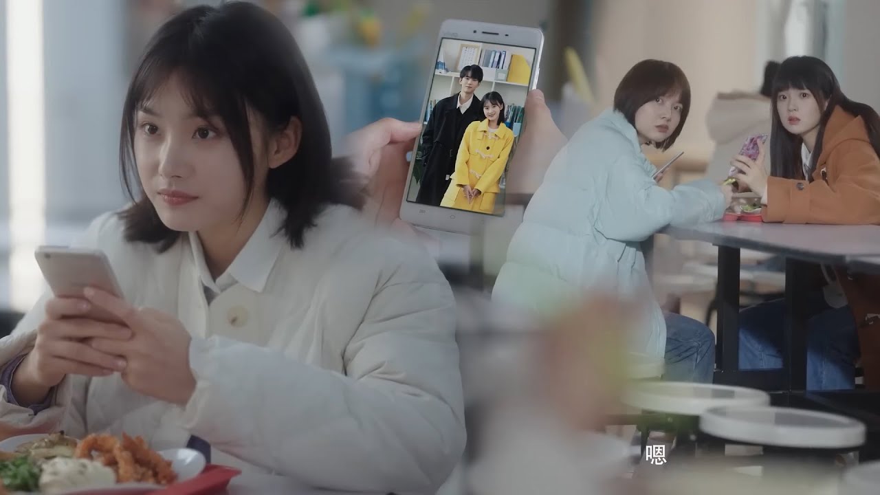 心機女勾引男神發照片示愛，灰姑娘吃醋發瘋，手撕心機女【当我飞奔向你 When I Fly Towards You】