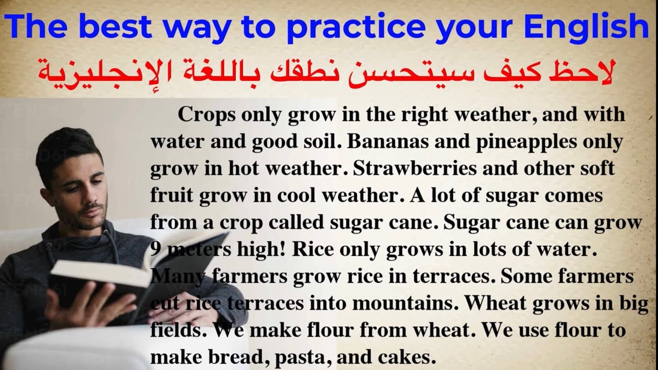 القراءة باللغة الإنجليزية وتحسين مهارة النطق(السلسلة  420) Reading in English👍👍👀💁🏼