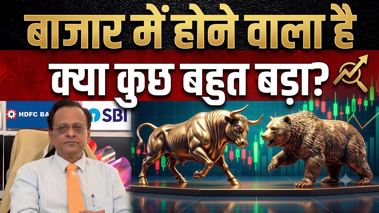 Sushil Kedia Letest | Sushil Kedia Latest | Sushil Kedia Today | Sushil Kedia CNBC Today