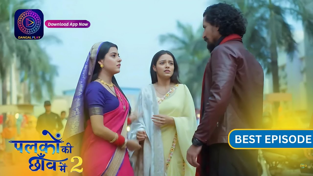 Palkon ki Chhaanv mein 2 | Best  Episode 87 | Dangal 2