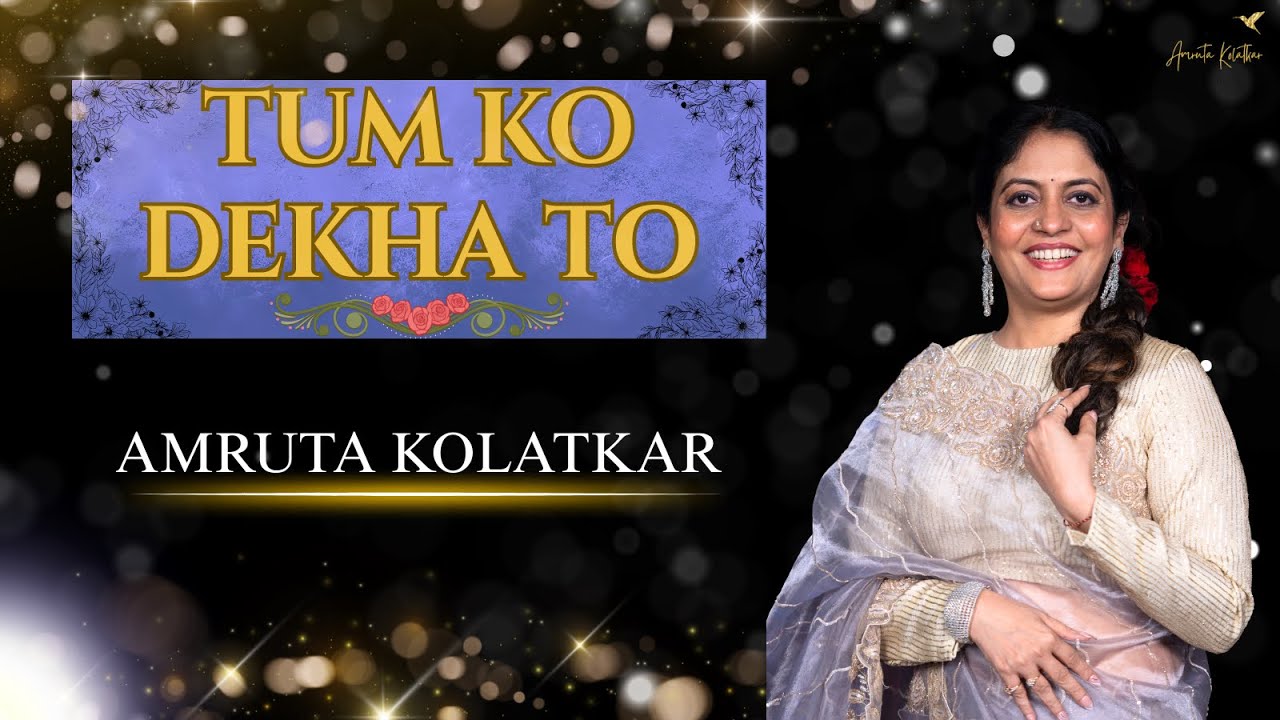 Tumko Dekha To | The AK Studio Season 2