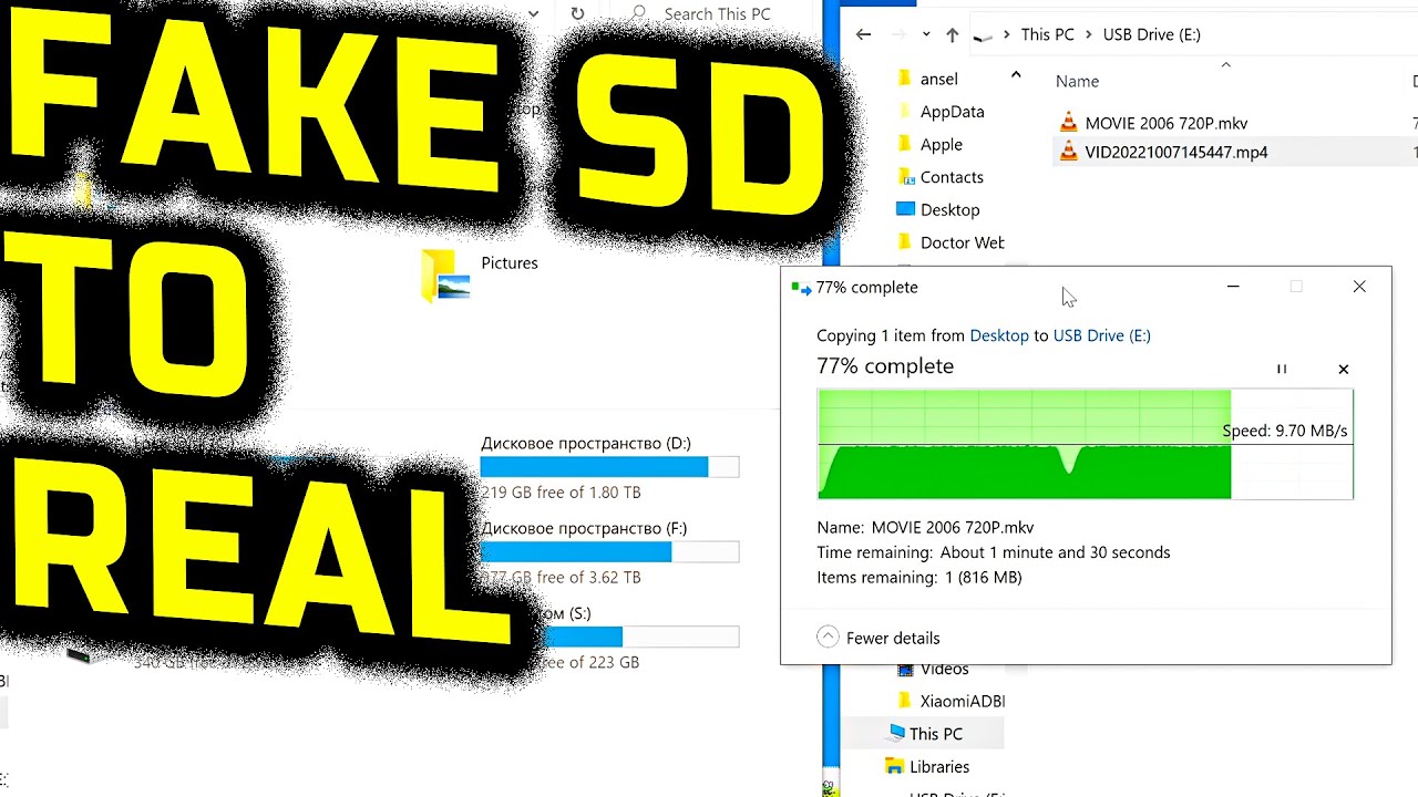 How to turn a fake capacity SD or USB Flash cards to a usable SD cards