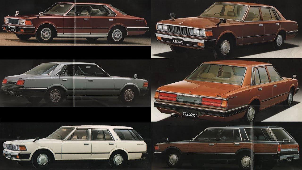 1980.4.＜5代目(5th)＞セドリック(CEDRIC)430前期ハードトップ・セダン・ワゴンNISSANカタログ日産