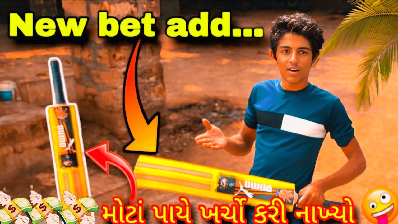 જુવાર ના પુડા વાળવા નું કામ ચાલુ #trending #viral #comedy #funny #farming #vlog #dairyfarm #like 