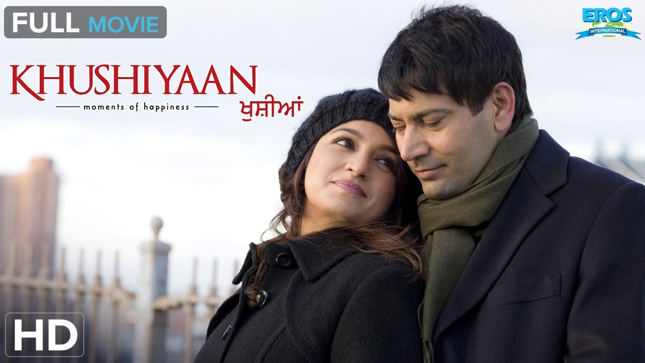 Khushiyaan (ਖੁਸ਼ੀਆਂ) | Full Punjabi Movie | Jasbir Jassi | Tisca Chopra | Superhit Punjabi Drama