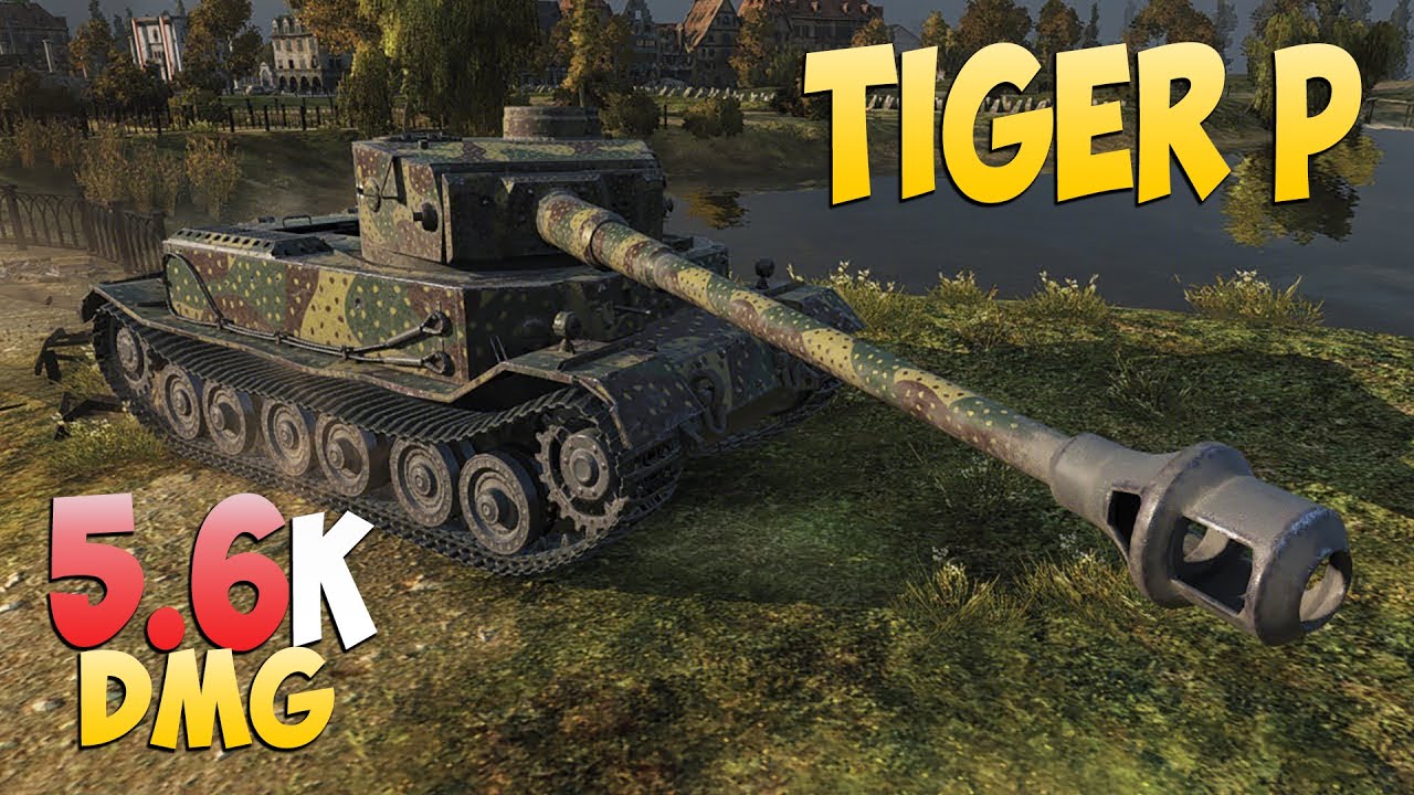 Tiger P - 6 Kills 5.6K DMG - Квадратный! - Мир Танков