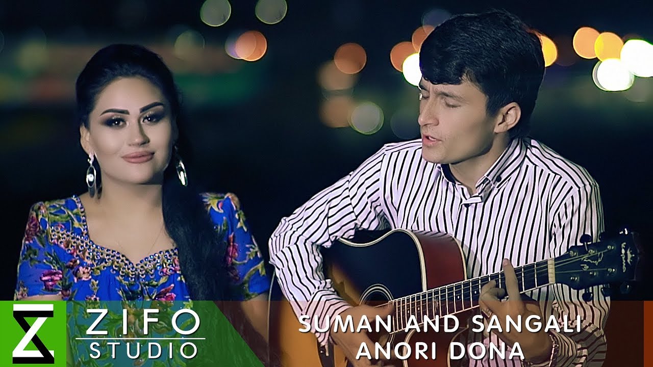 Суман ва Сангали - Анори дона | Suman and Sangali - Anori dona