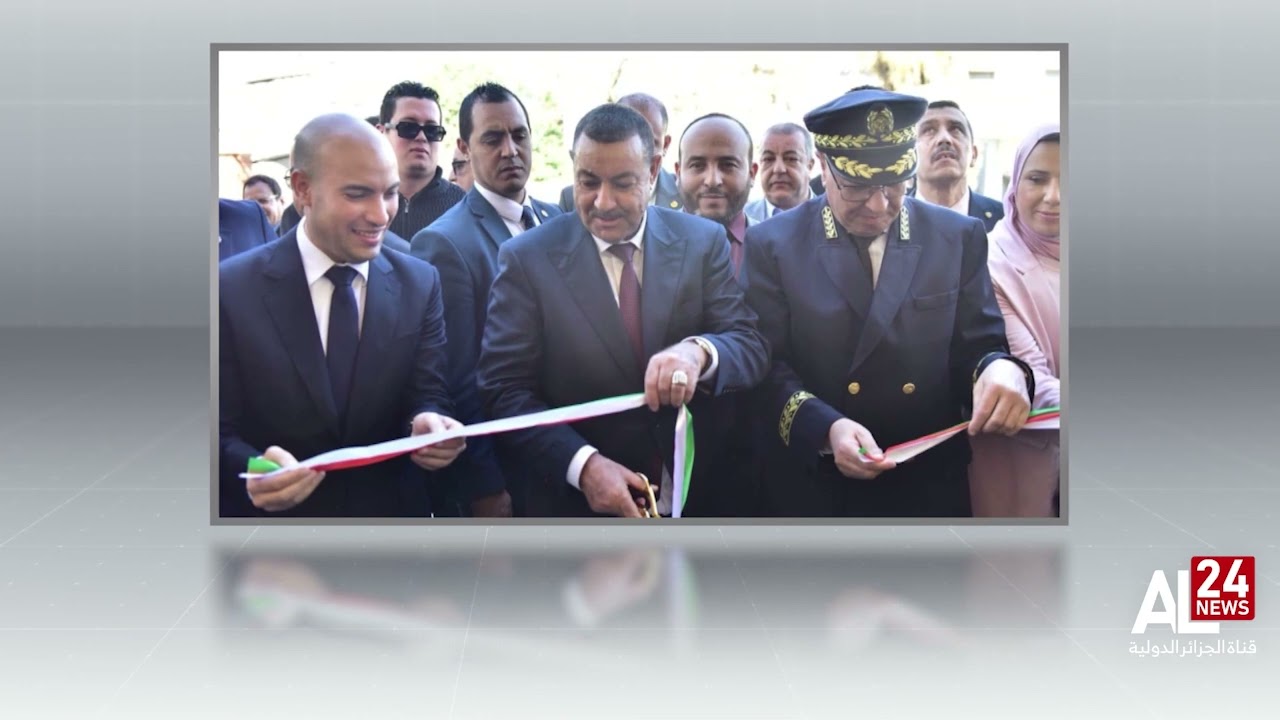 الجزائر |  تدشين ملحقات جهوية لوزارة الخارجية تكريسا للامركزية الإدارة