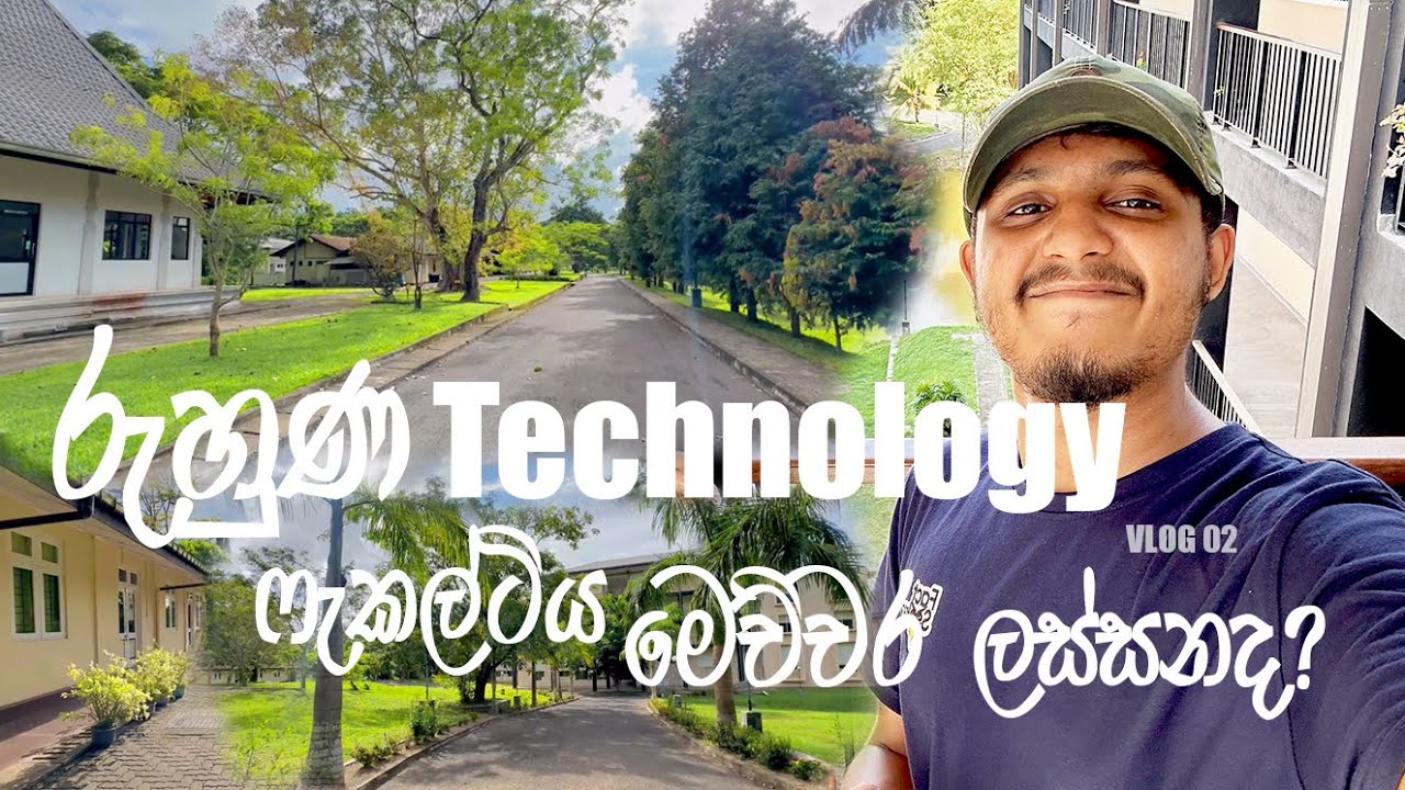 Ruhuna Technology Faculty එක මෙච්චර ලස්සනද? 😍🍃 | Nimesh Jayaweera | VLOG 02 🇱🇰