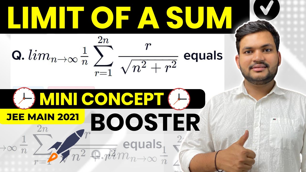 🔥Important Concept-Limit of a sum Σ(Jee Main favourite)|Mini Concept P-01|Jee Main 2021|#jeemain