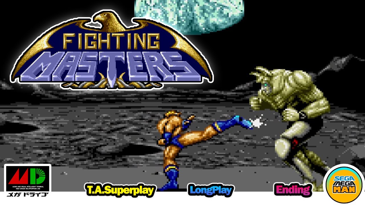 【GENESIS】 Fighting Masters ■ TAS / Superplay ■ JPN ■ No.0198