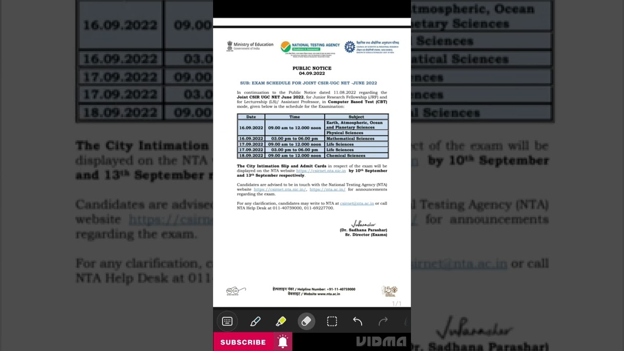 NTA jrf exam date 😯 check now 