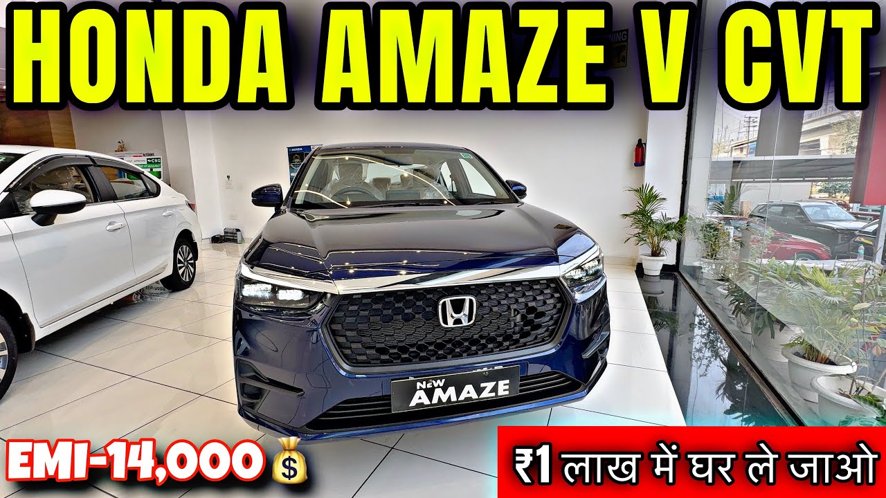 Honda Amaze V CVT 2026 Finance Details 💰| On Road Price | EMI | Intrest | Down Payment 