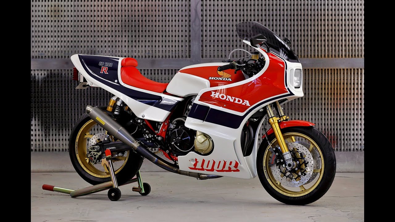 1982 Honda CB1100RC Restomod (dB Customs)