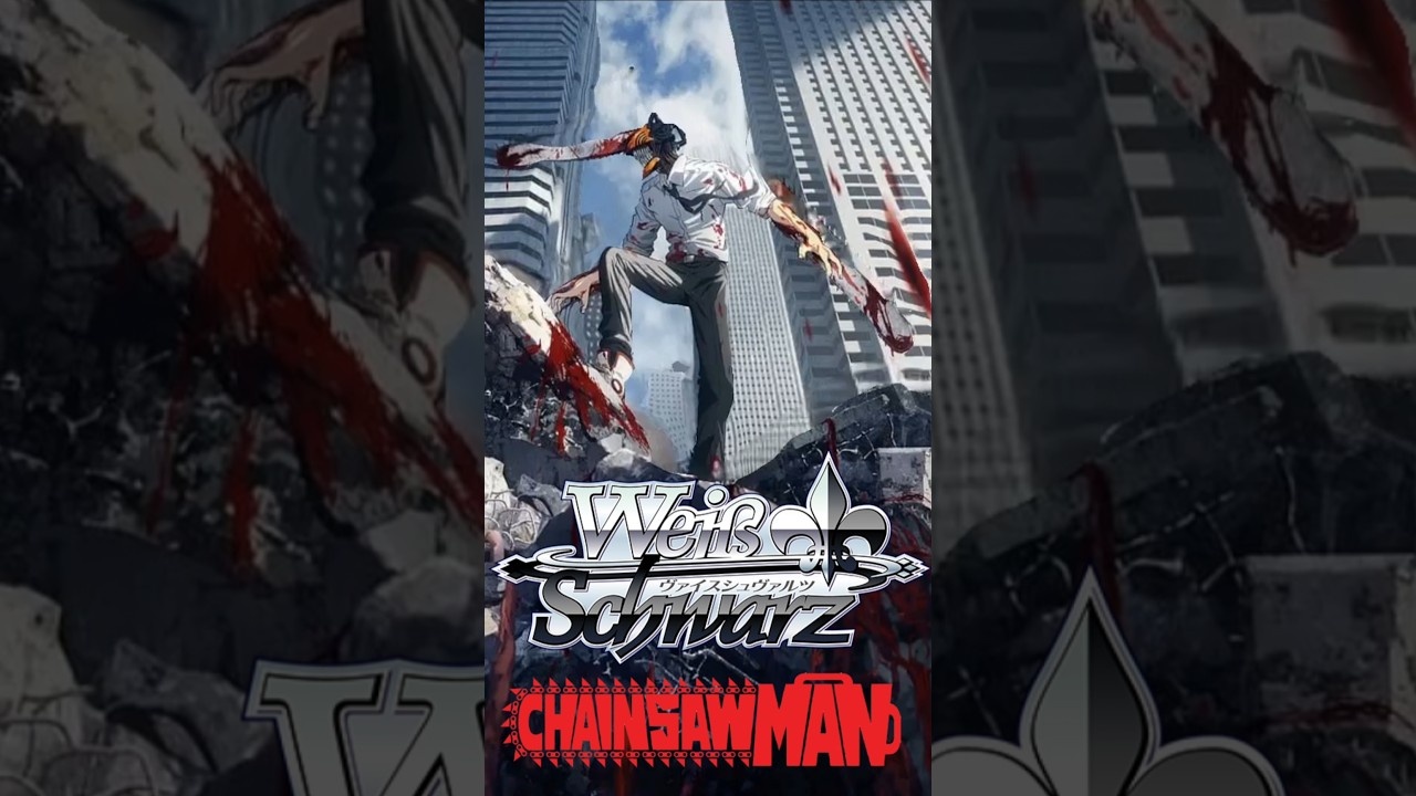 Weiss Schwarz Chainsaw Man Booster Pack Opening #chainsawman #weissschwarz #collectablecards #anime