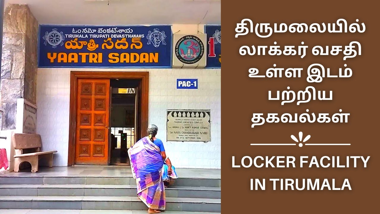 Locker Facility Details @ Tirumala & Tirupathi