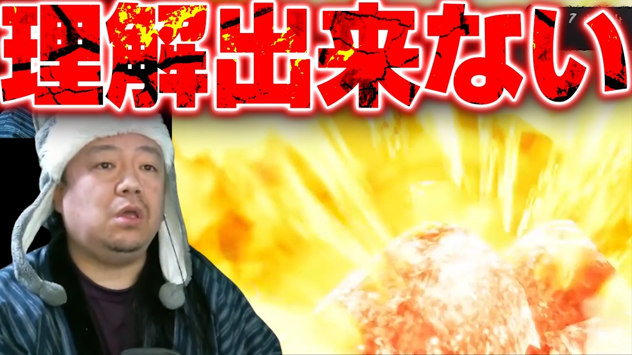 【ALTF4】開始5分で心が折れる鬼畜ステージ #1 【ダイジェスト】