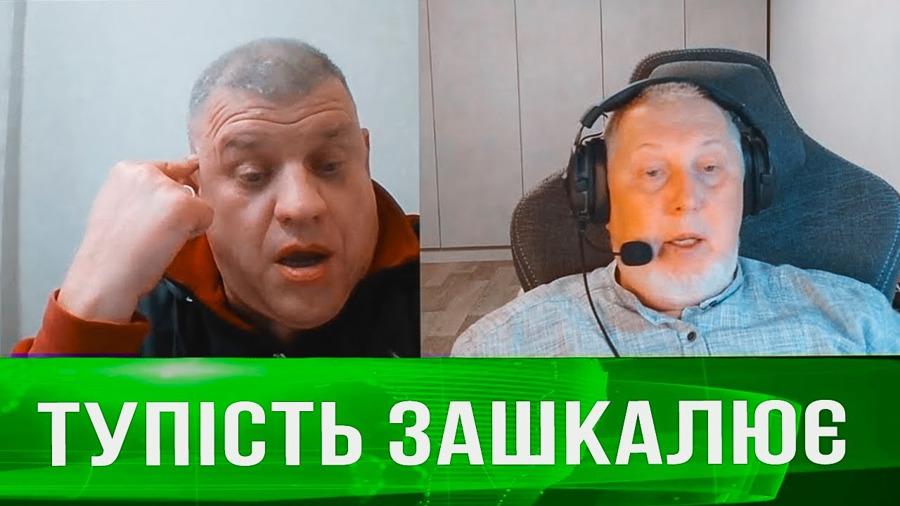 🔥россияне пытались выпендриваться, но попали на историка из Украины @Vox_Veritatis