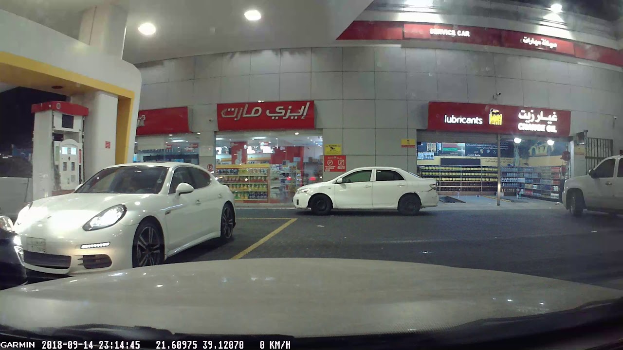 STREET RAY 0918 JEDDAH 14 D 09