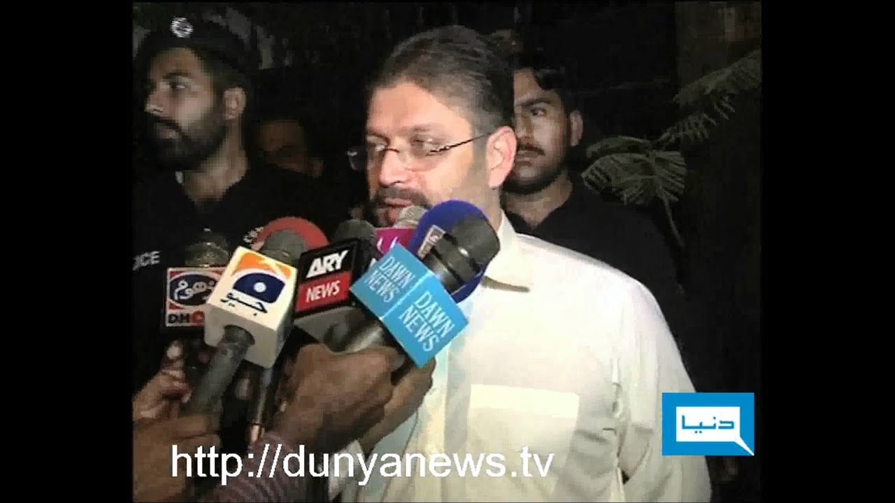 Dunya TV-15-11-2011-Zulfiqar Mirza on Shah Mehmood Qureshi
