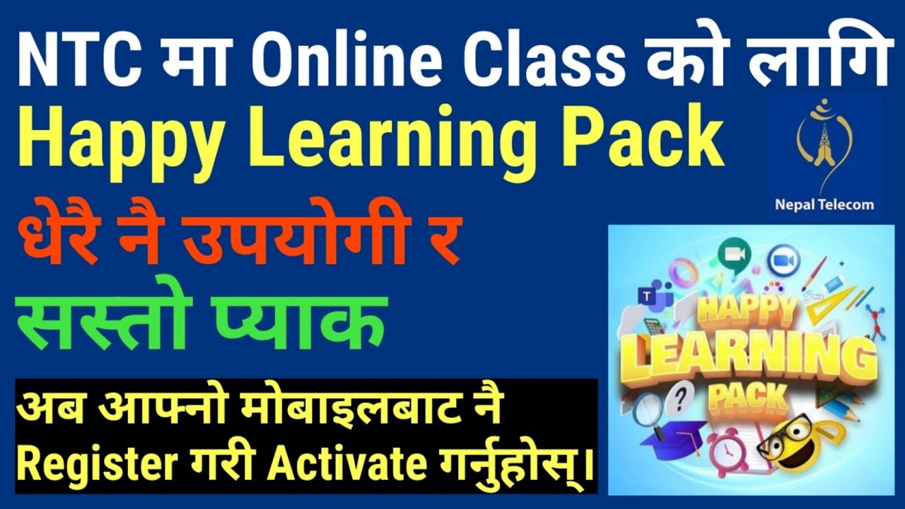 NTC Very Cheap Happy Learning Pack | Activate easily from Mobile | Digital MB