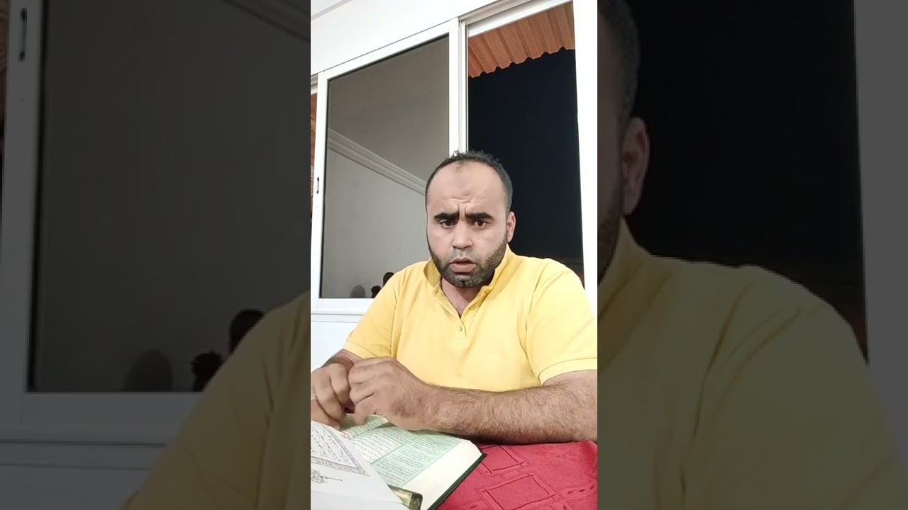 الحصة قبل الختامية من تحفيظ سورة الأنبياء برواية الإمام قالون