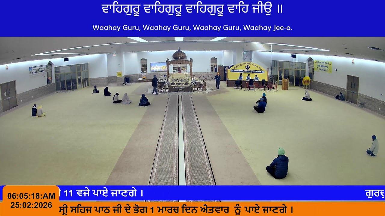 Gurdwara Guru Nanak Darbar LaSalle