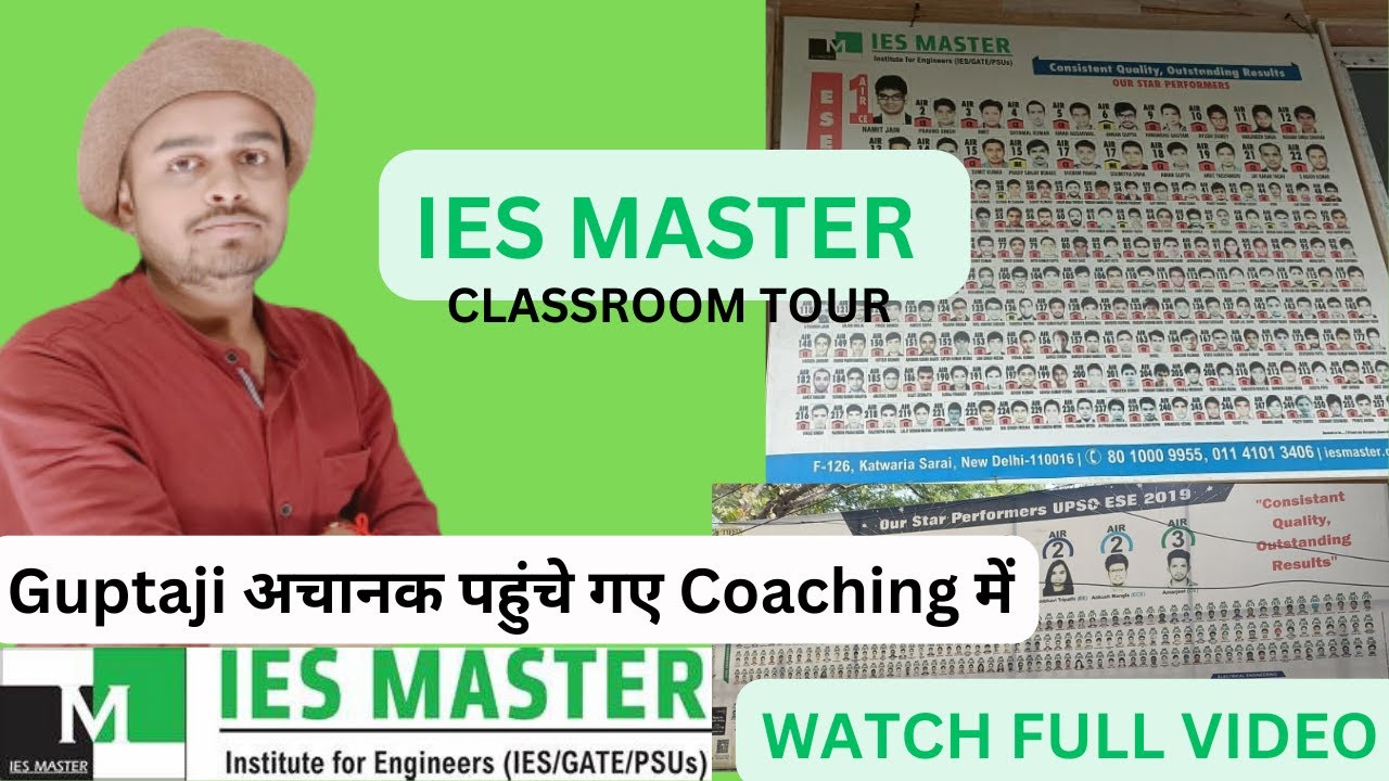 IES MASTER COACHING TOUR WITH GUPTA JI | CLASSROOM VIEW #iesmaster #ies2024 #gate2024