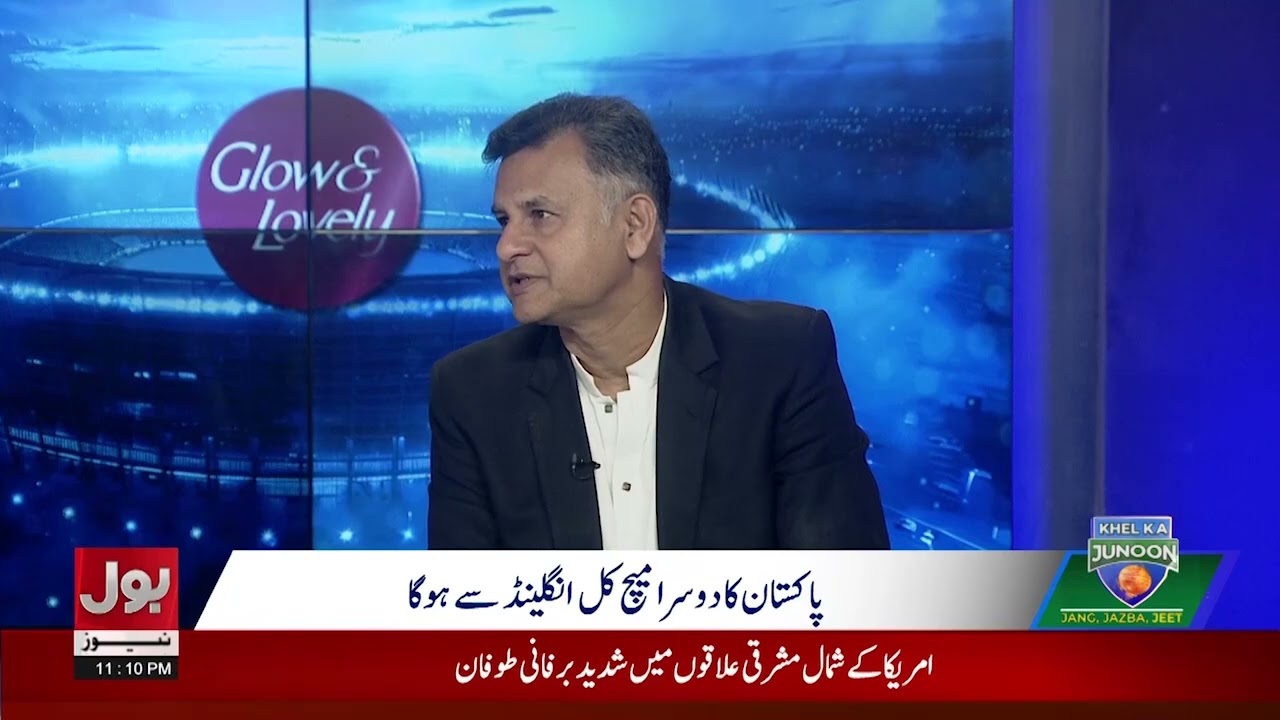 T20 World Cup 2026 | Kya Indian Team Semi-Final Tak Pohanchegi? | BOL News