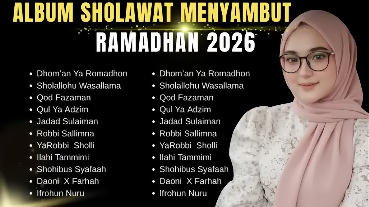 SPESIAL MENYAMBUT RAMADHAN 2026/ Khanifah Khani/ FULL ALBUM TERPOPULER