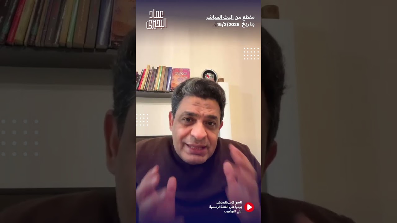 هل نصدق مقاطع الذكاء الاصطناعي؟ جدل نهاية النتنـ Yahoo!