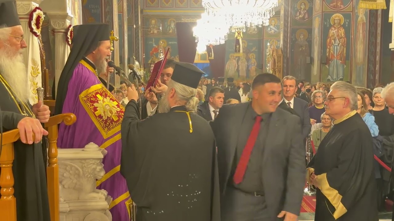 Με λαμπρότητα ξεκίνησαν στα Φιλιατρά οι εκδηλώσεις για τον Άγιο Χαράλαμπο