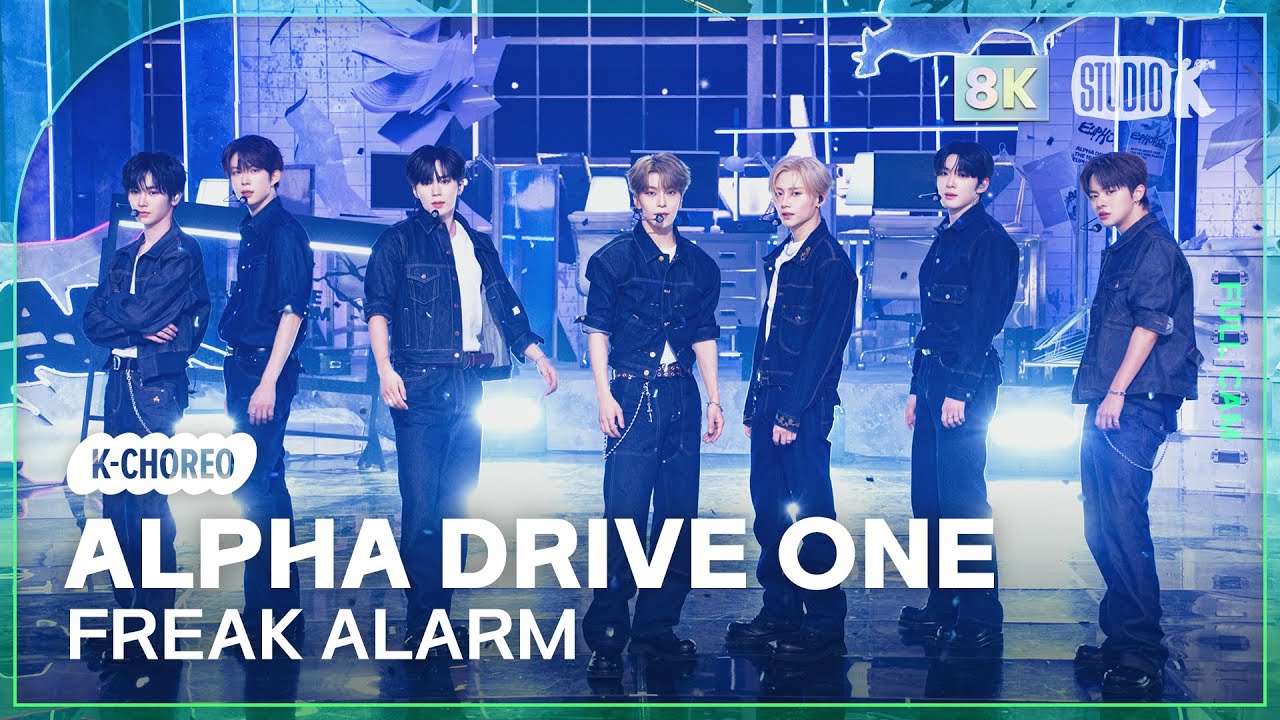 [K-Choreo 8K] 알파드라이브원 직캠 'FREAK ALARM' (ALPHA DRIVE ONE Choreography) @MusicBank 260116