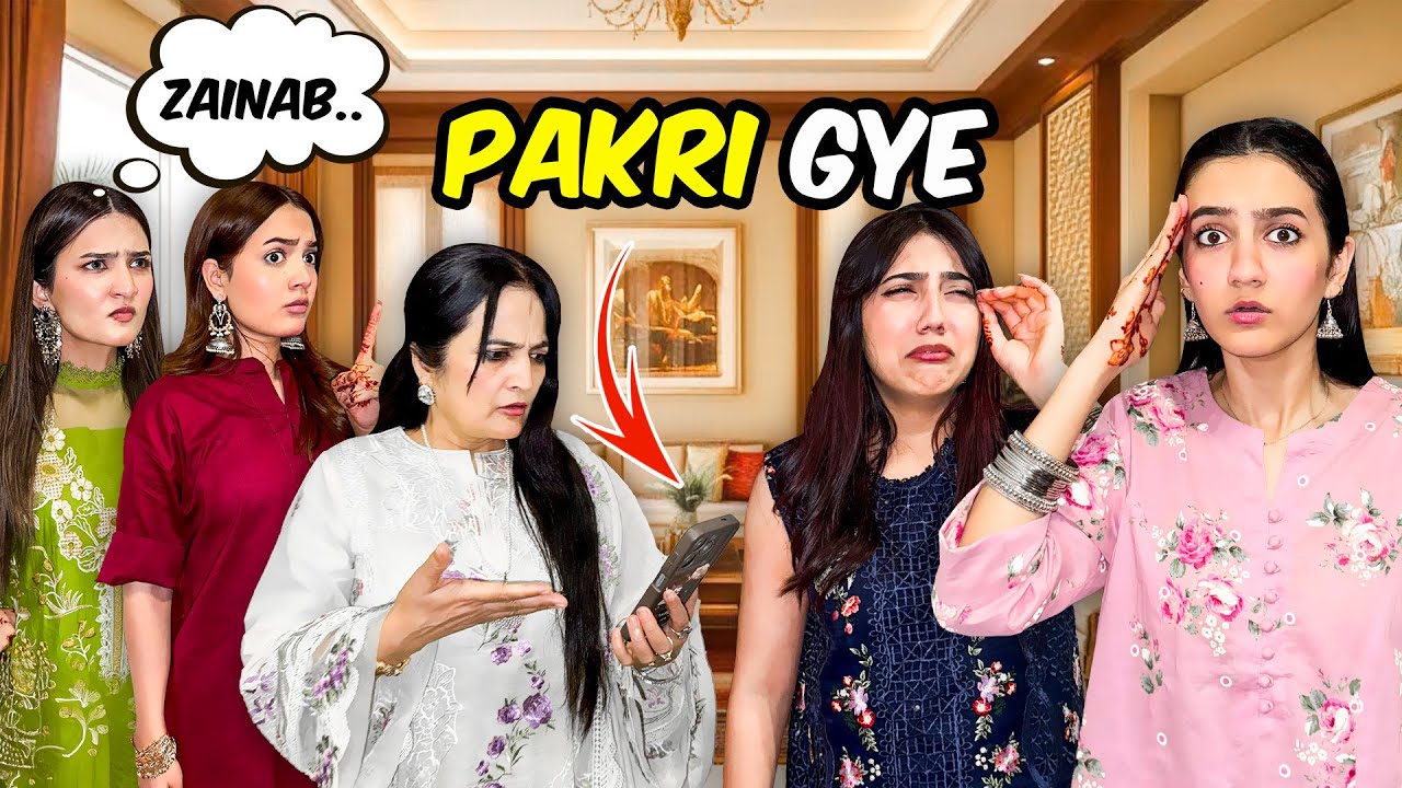 Zainab Pakri Gai 😱Rona Shuru Krdia | Phopho Ney Ki Sabki Dawat 😍| Eid Day 2 | Sistrology
