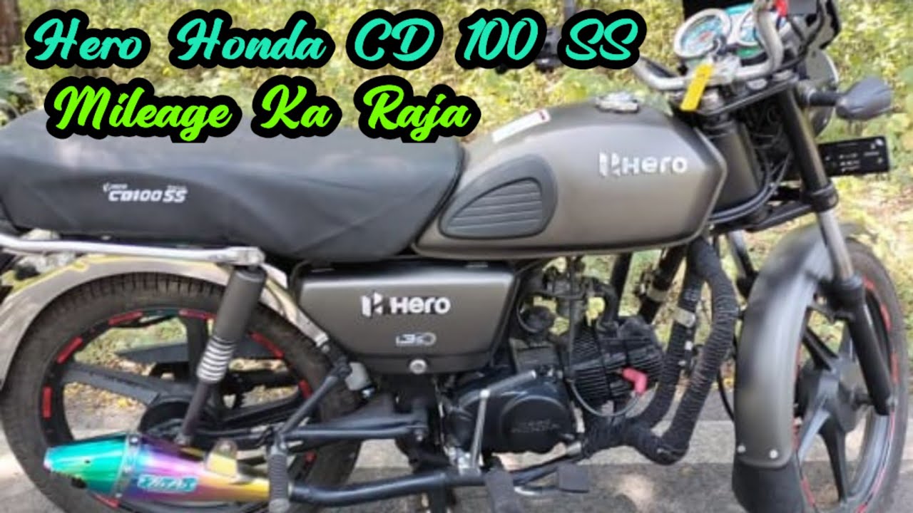Hero Honda CD 100 SS || Mileage Ka Raja || #herohondacd100ss #viral #viralvideo #trending #youtube